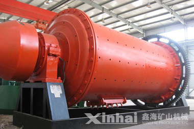 湿式棒磨机