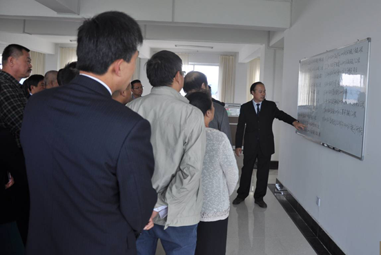 与会领导、专家参观鑫海公司